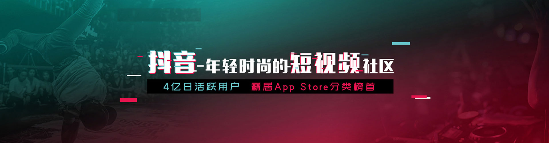 莲池百度推广代理